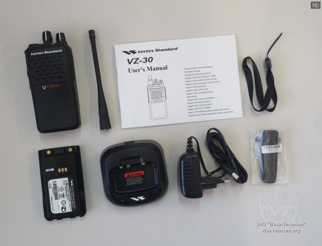 bộ đàm Motorola VZ-30